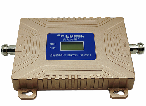 梁山双频手机信号放大器200㎡