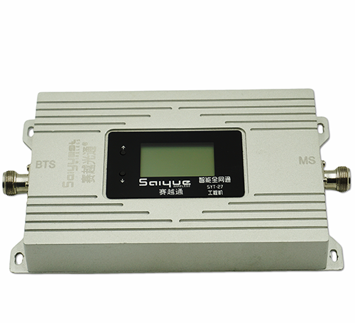 梁山双频手机信号增强器800㎡