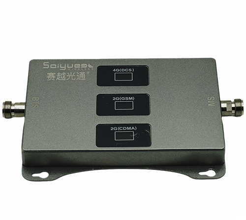梁山三频手机信号增强器200㎡