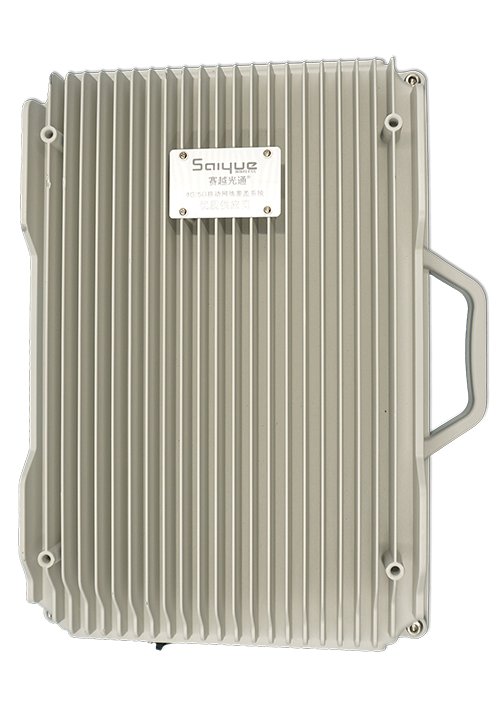 梁山单频/双频/三频/四频/五频电信级无线直放站