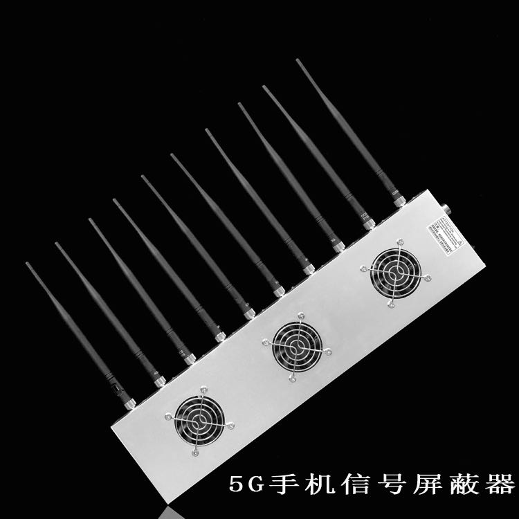 梁山外置10天线移动通信干扰器